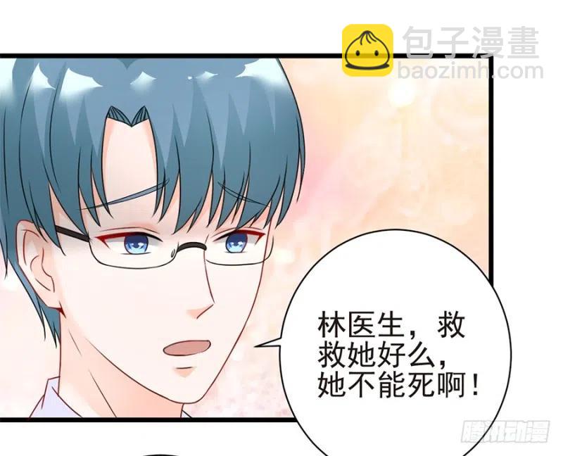 第35话 两个傻瓜-第36话