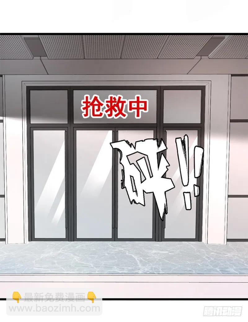 第35话 两个傻瓜-第36话