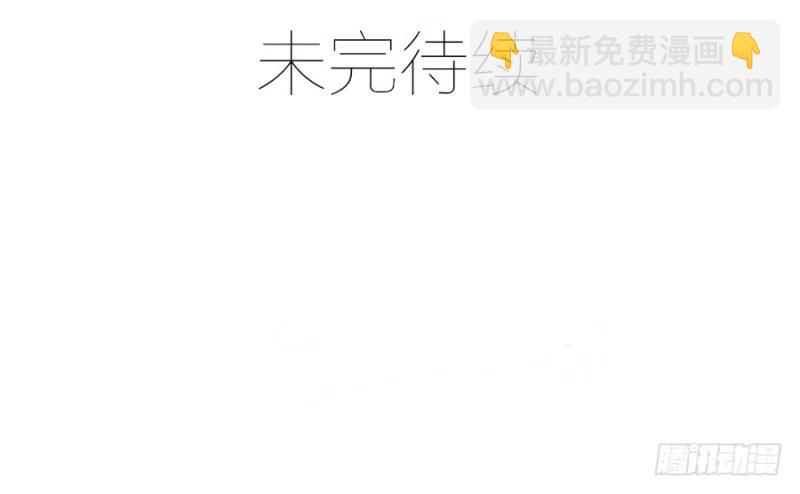 第35话 两个傻瓜-第36话