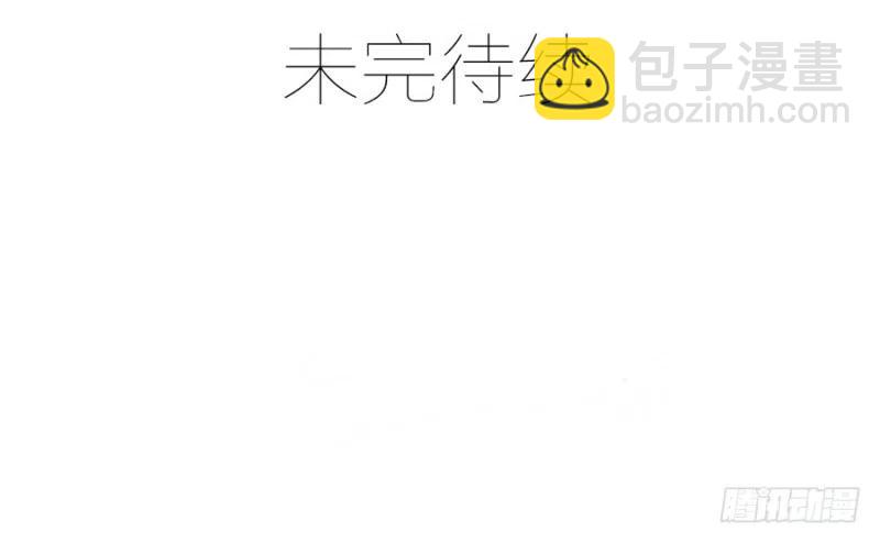 第37话 心悦君兮君不知-第38话