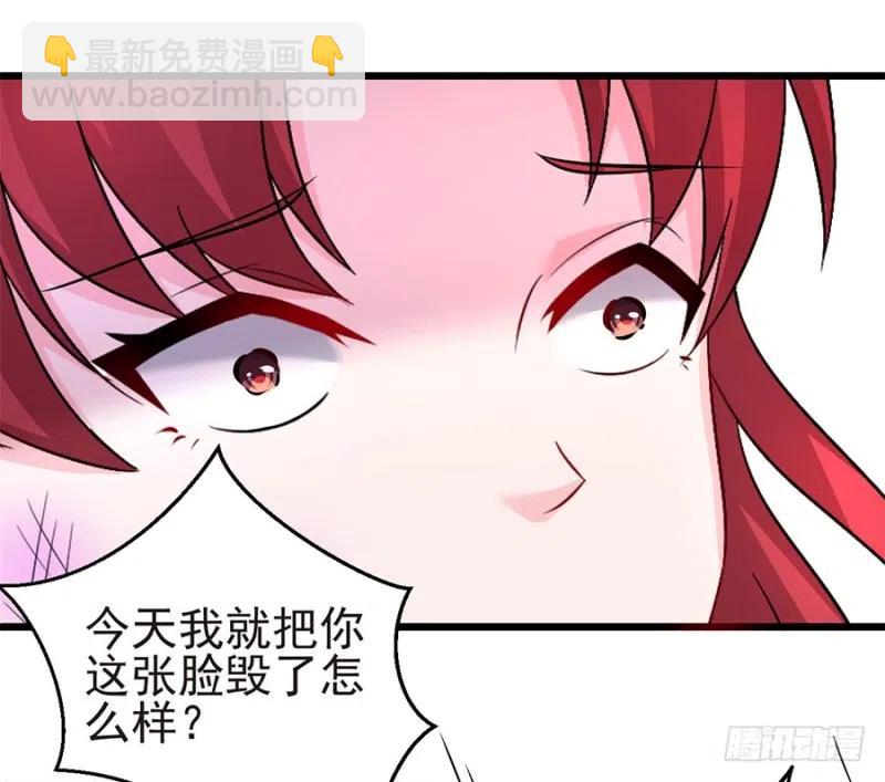 第39话 恶有恶报-第40话