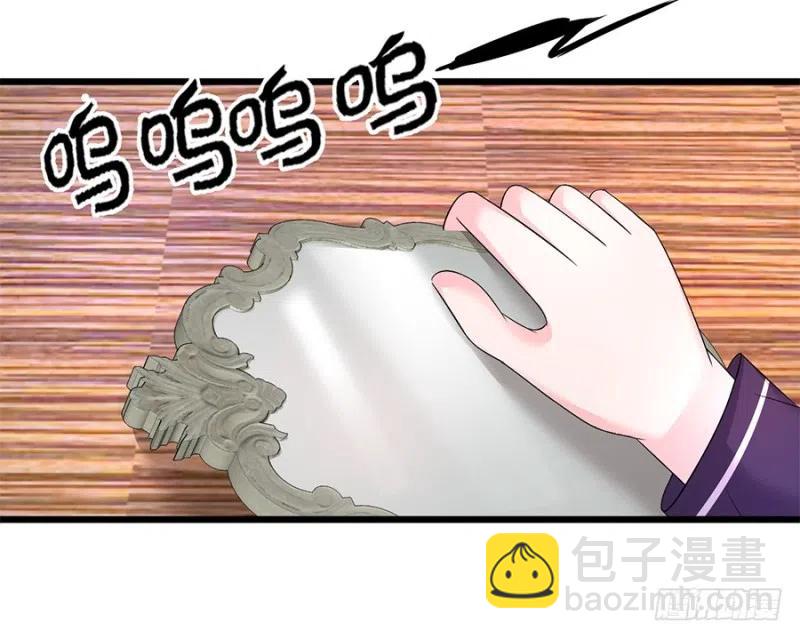 第39话 恶有恶报-第40话