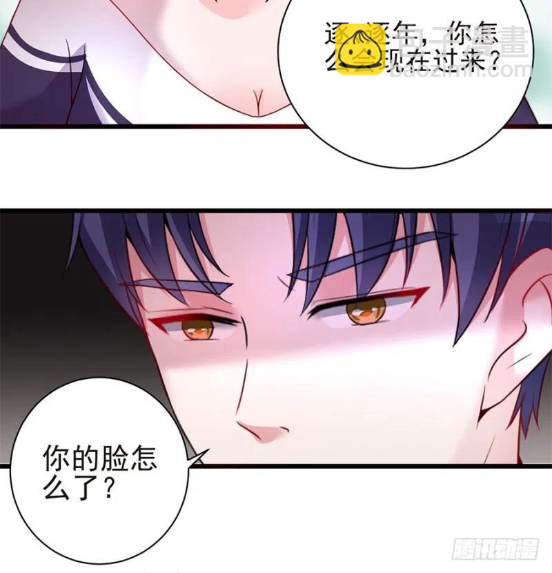 第39话 恶有恶报-第40话