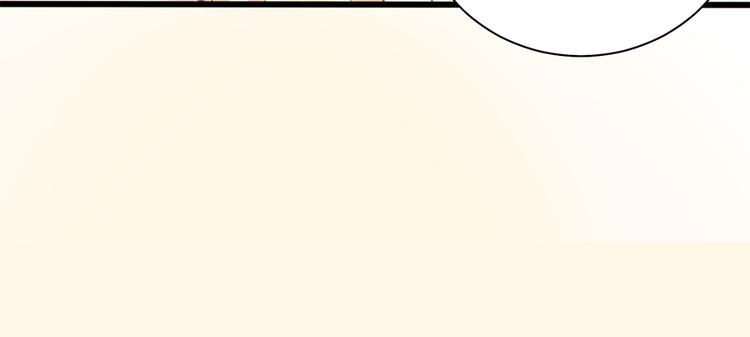 第5话 他给别人的温柔(1/2)-第6话
