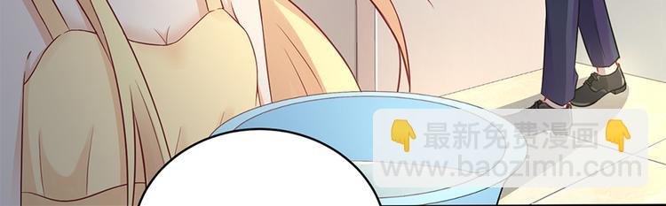 第5话 他给别人的温柔(1/2)-第6话