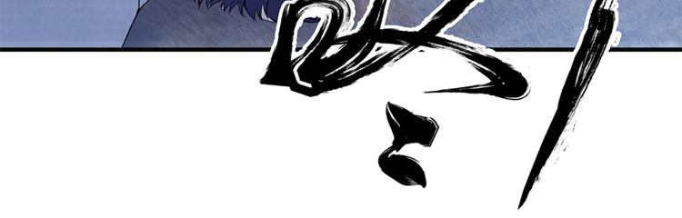 第7话 梦(1/2)-第8话