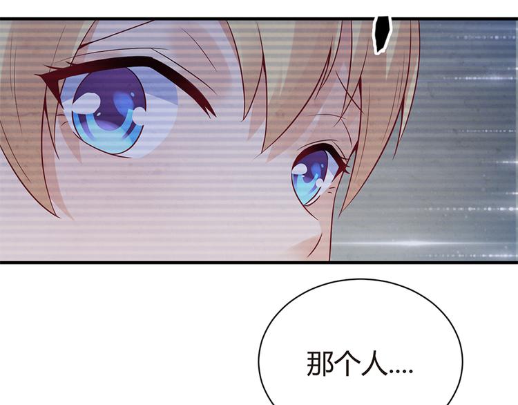第7话 梦(1/2)-第8话