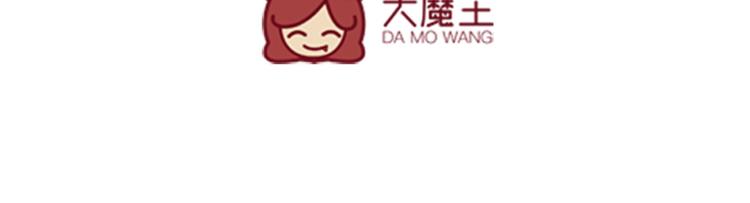 第9话 为你做的一切(1/2)-第10话
