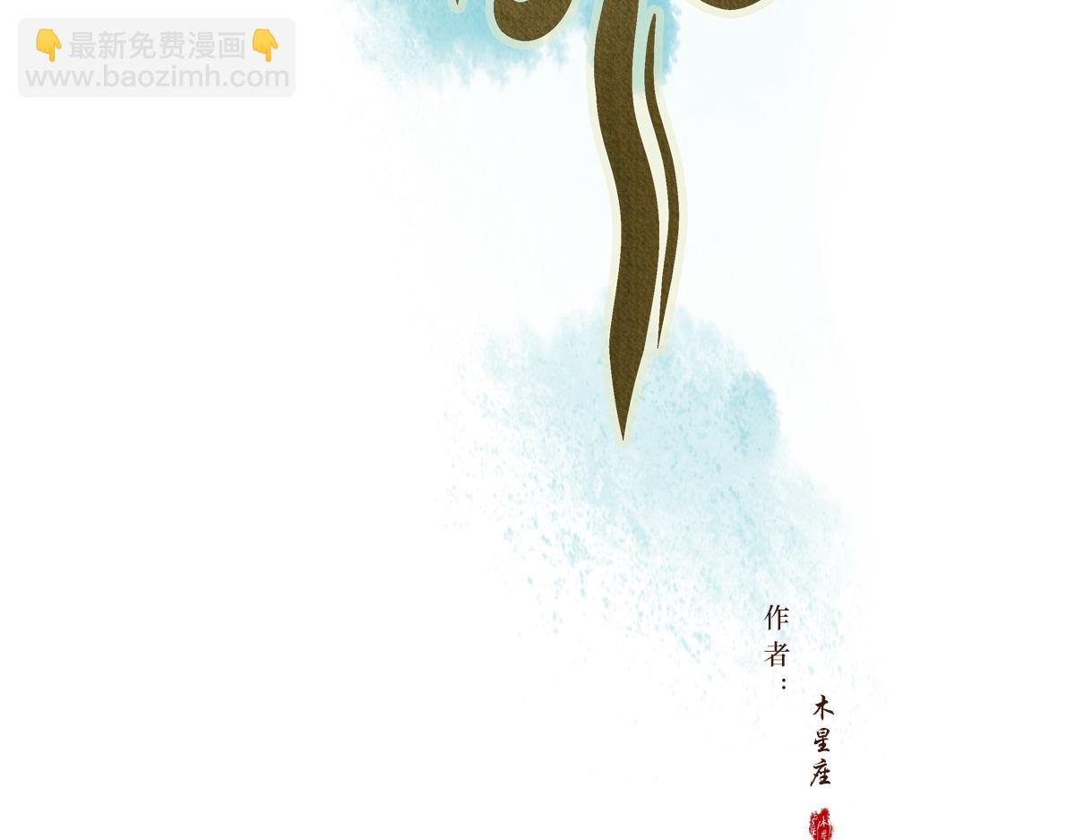 第九章 海底愤怒(1/2)-第10话