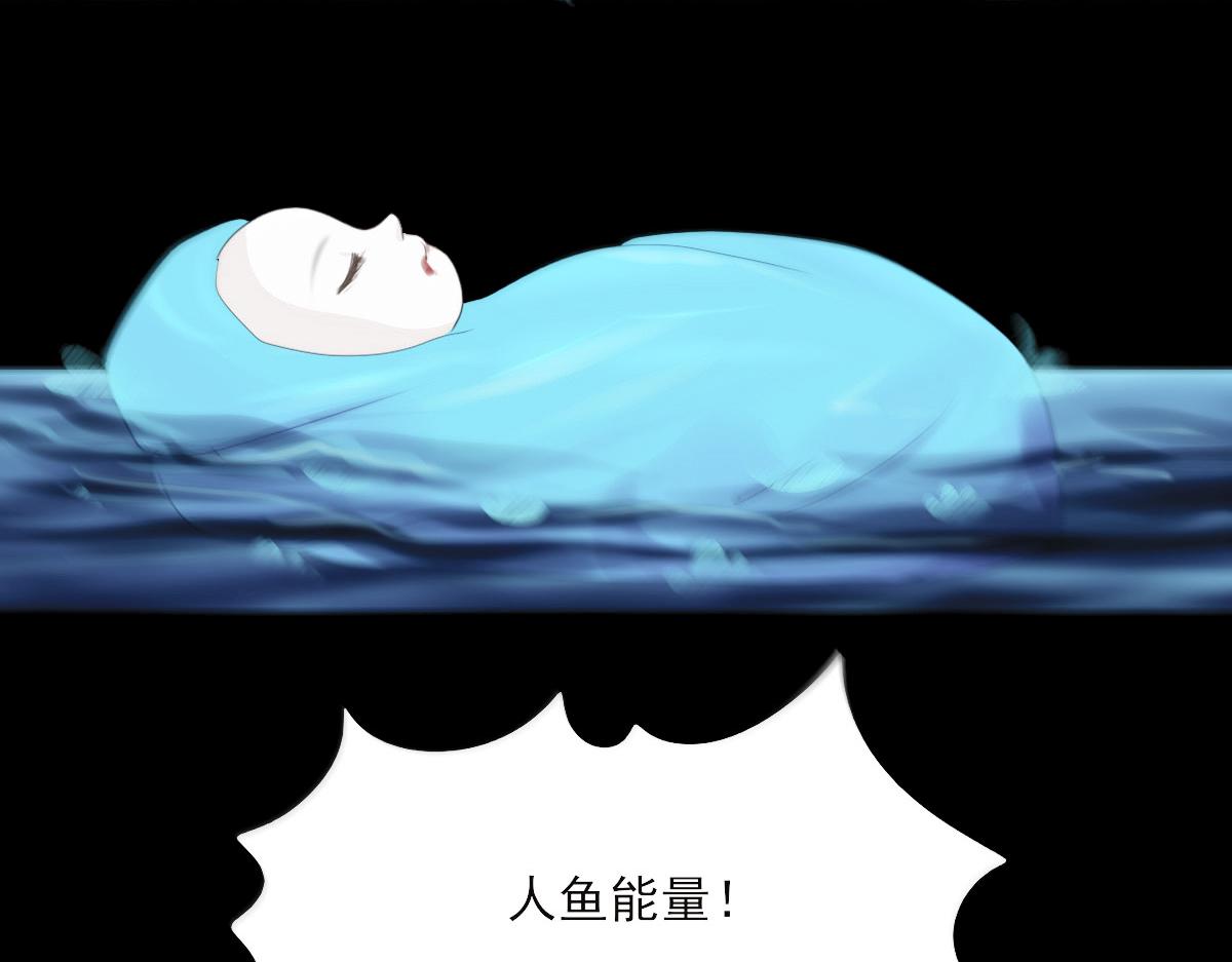 第十一章  海上哭声(1/2)-第12话
