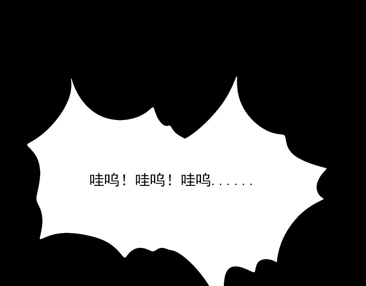 第十一章  海上哭声(1/2)-第12话
