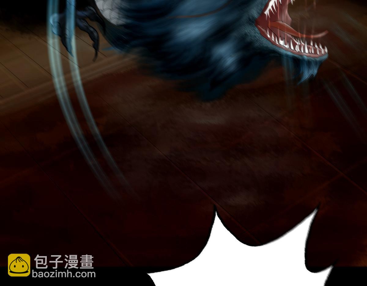 第十三章 魔宫寻因(1/2)-第14话