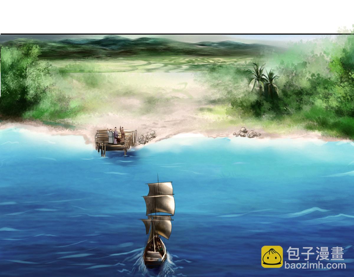 第十五章  意外收获(1/2)-第16话