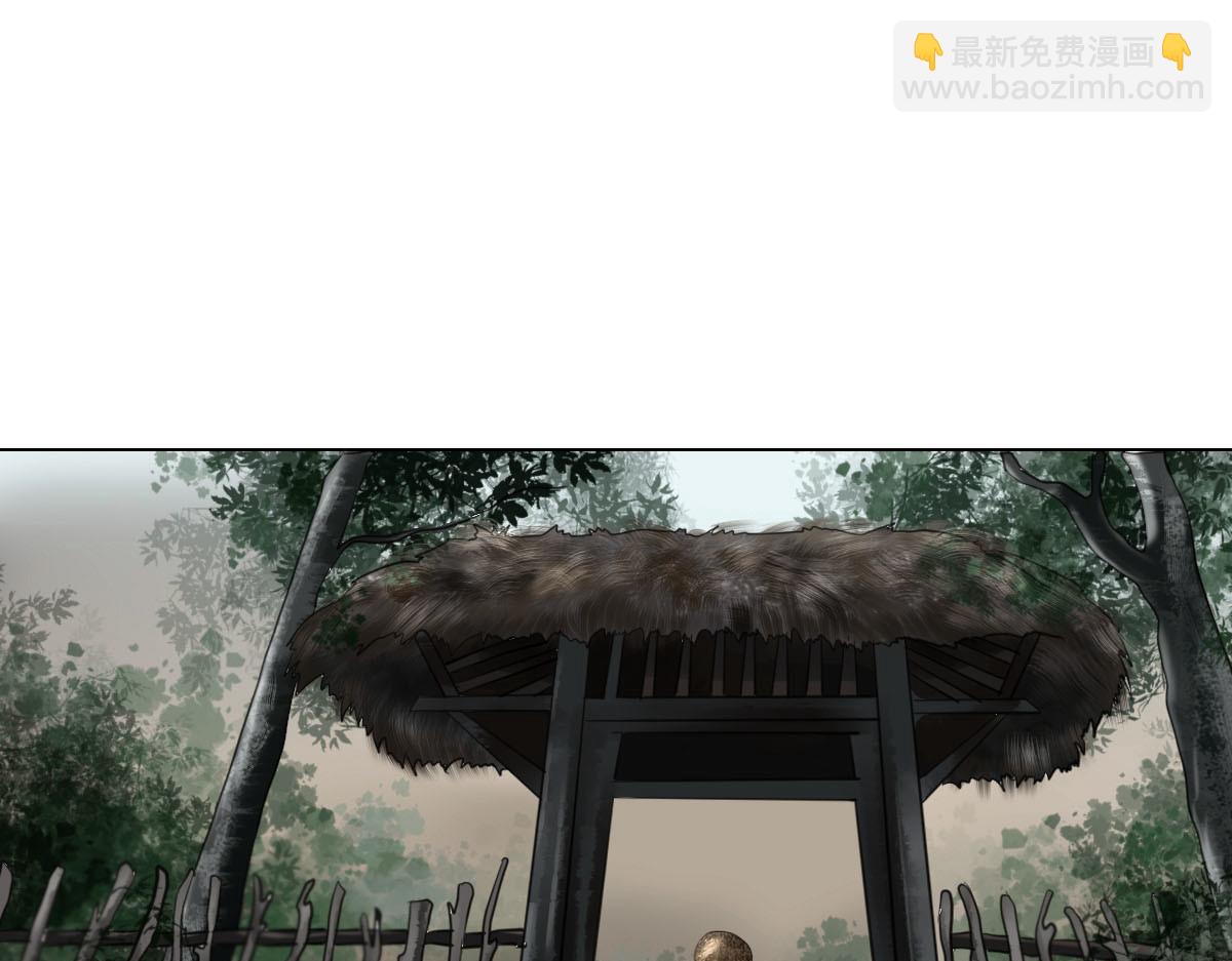第十九章  重要通知(1/2)-第20话