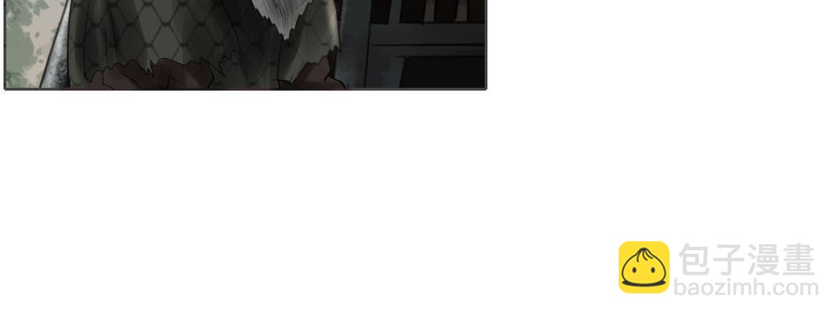 第十九章  重要通知(1/2)-第20话