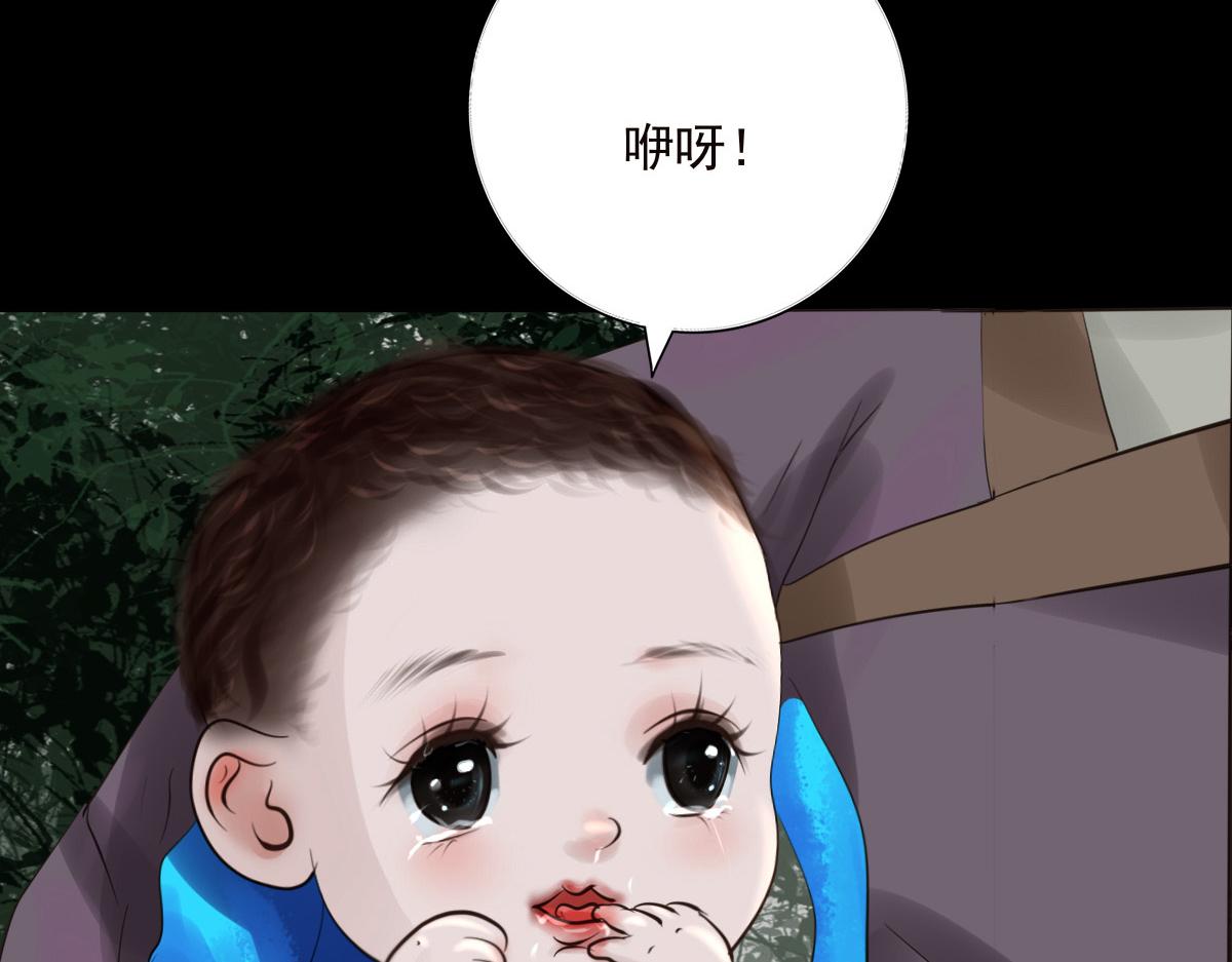 第二十五章 尘埃落定(1/2)-第26话