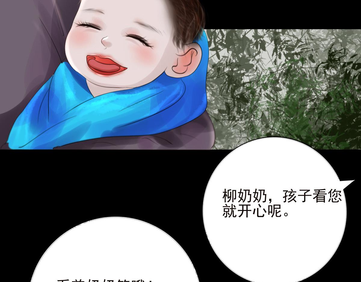 第二十五章 尘埃落定(1/2)-第26话