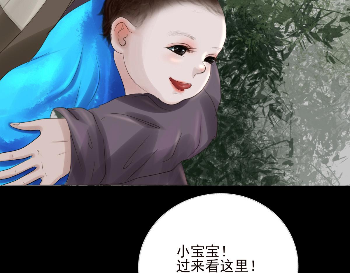第二十五章 尘埃落定(1/2)-第26话