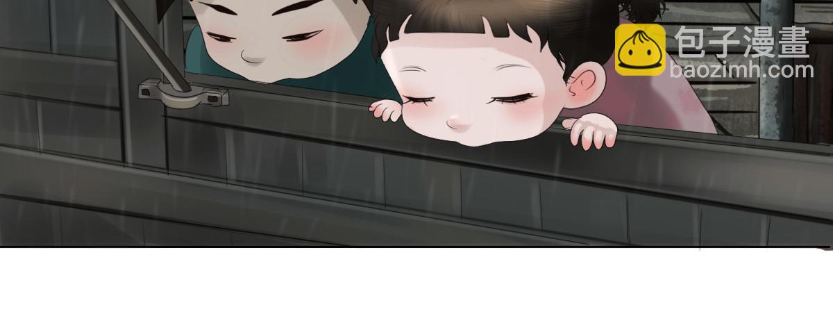 第二十七章 幸福时光(1/2)-第28话