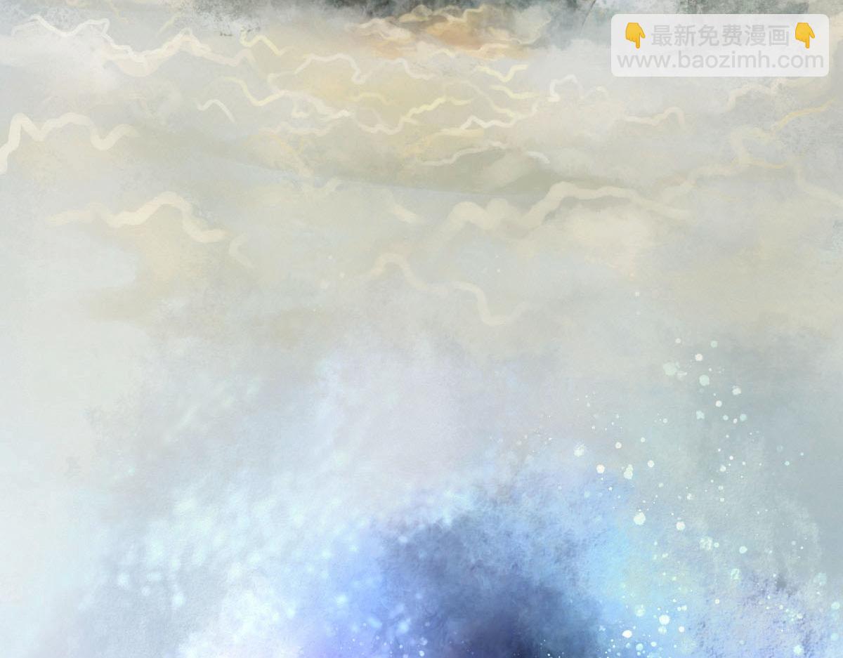 第二十九章  九界规则(1/2)-第30话