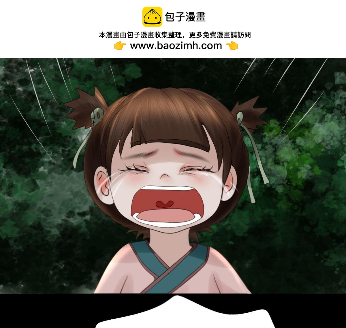 第三十一章 迷失森林(1/2)-第32话