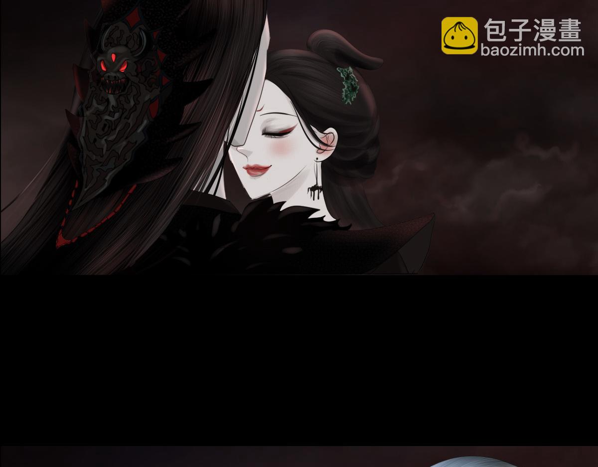 第三十三章 魔后难产(1/2)-第34话