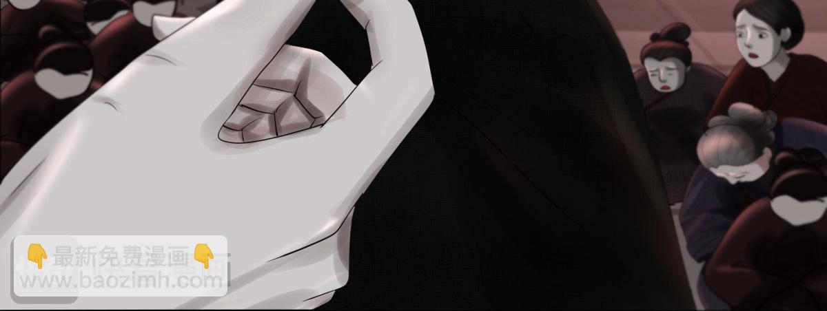 第三十五章 灰飞烟灭(1/2)-第36话