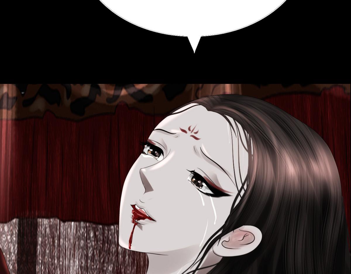 第三十五章 灰飞烟灭(1/2)-第36话