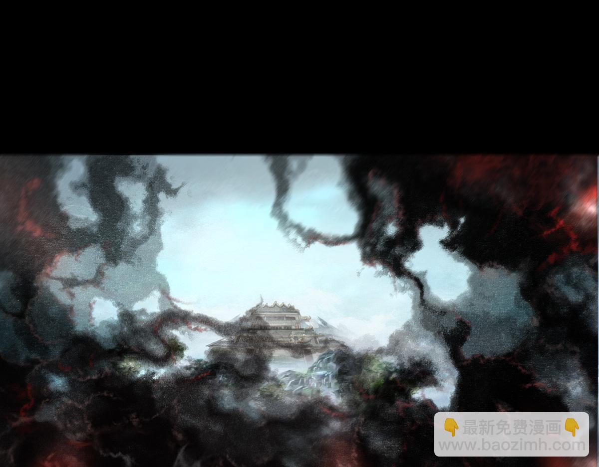第三十七章  群魔乱舞(1/2)-第38话