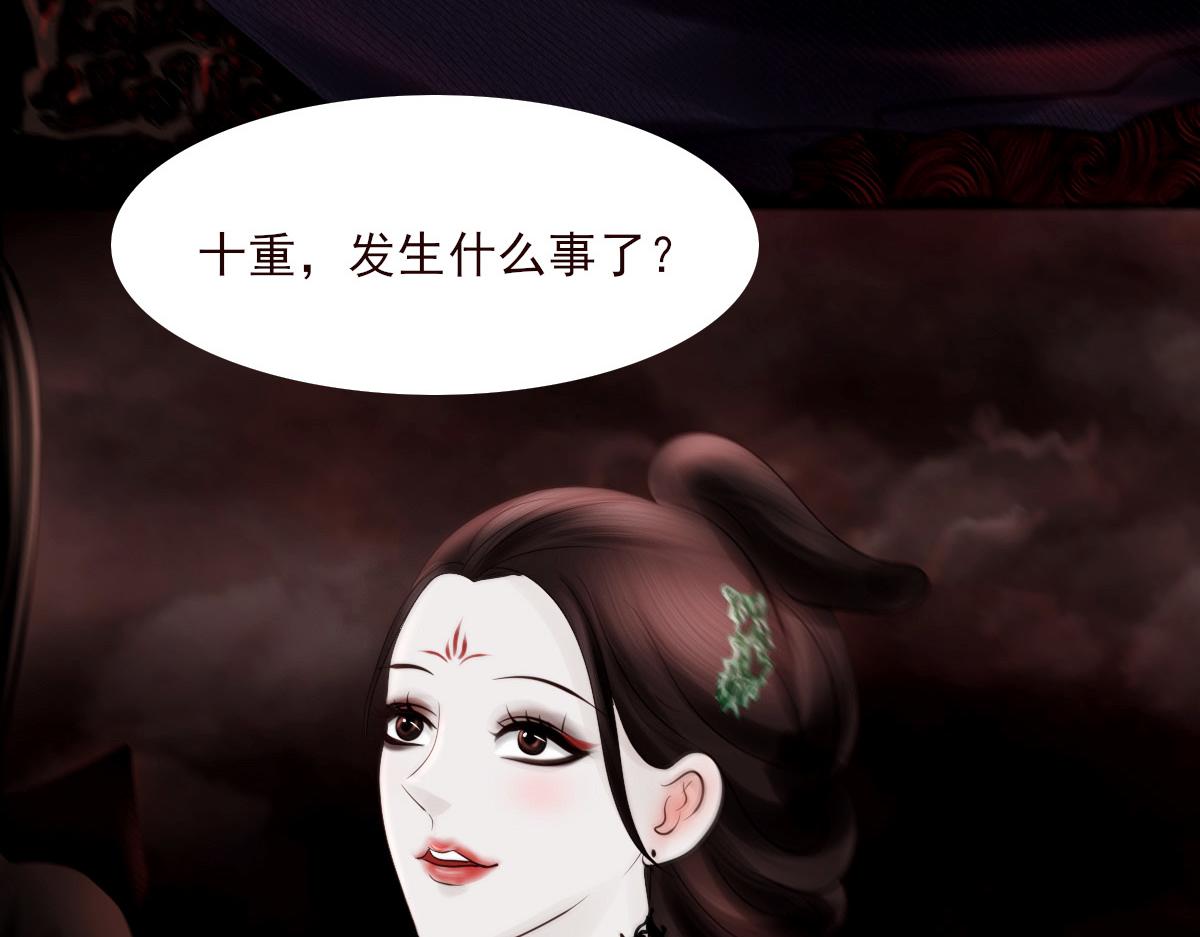 序章(1/2)-第4话