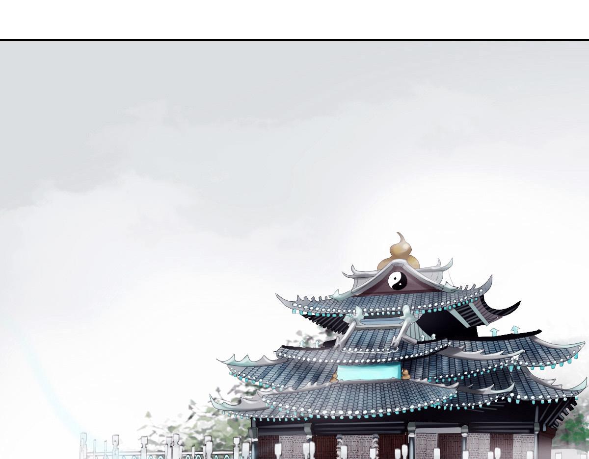 序章(1/2)-第4话