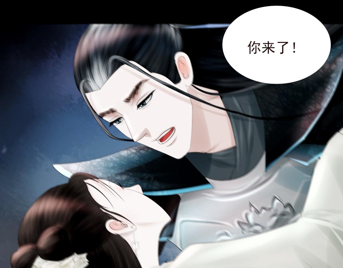 序章(1/2)-第4话