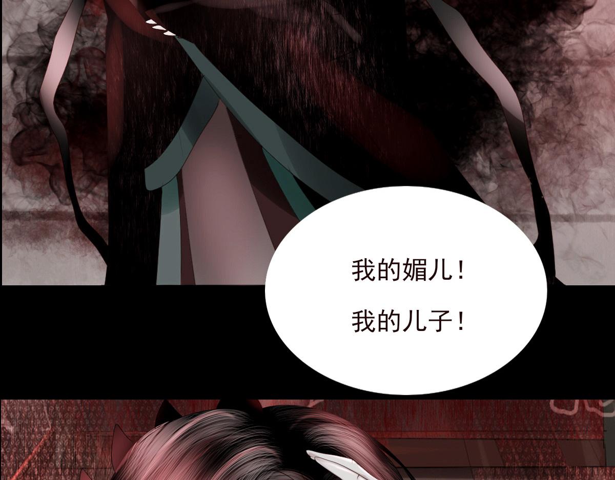 序章(1/2)-第4话