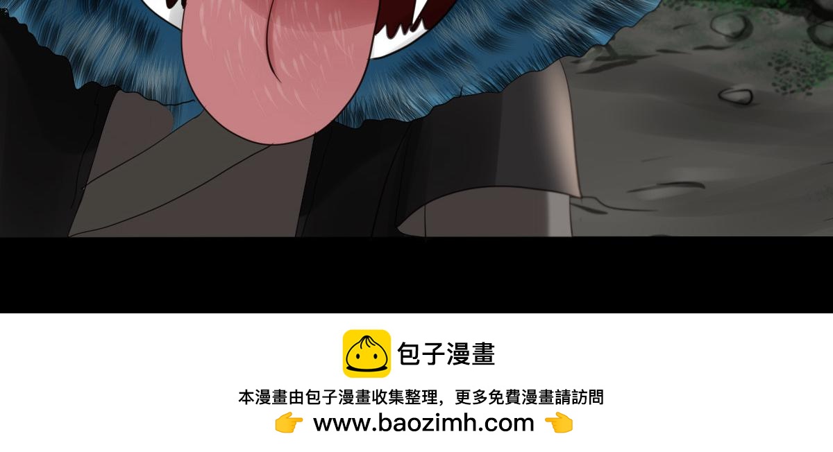 第四十三章  这是哪里(1/2)-第44话