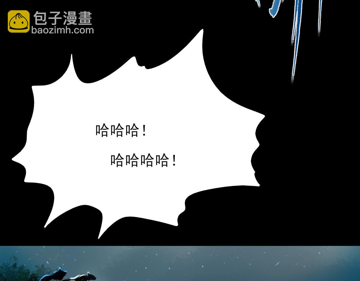 第四十五章 信以为真(1/2)-第46话