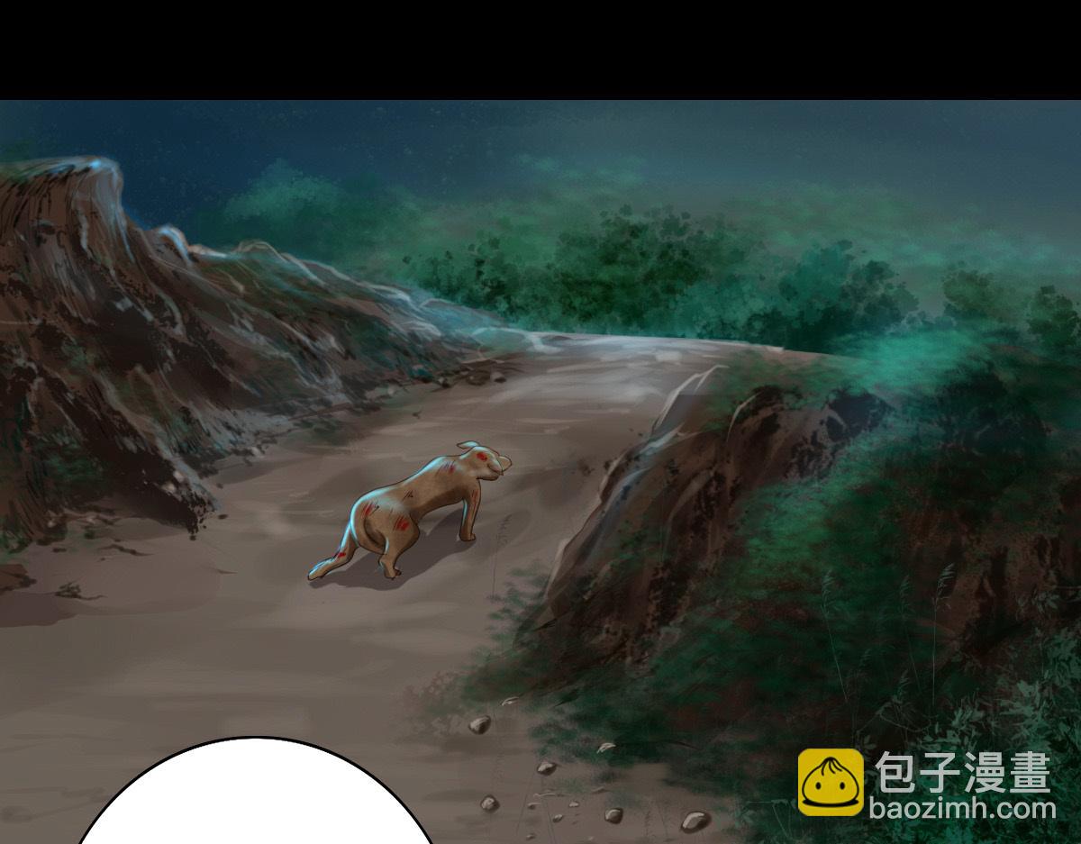 第四十五章 信以为真(1/2)-第46话