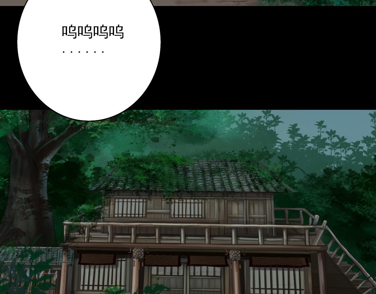 第四十五章 信以为真(1/2)-第46话