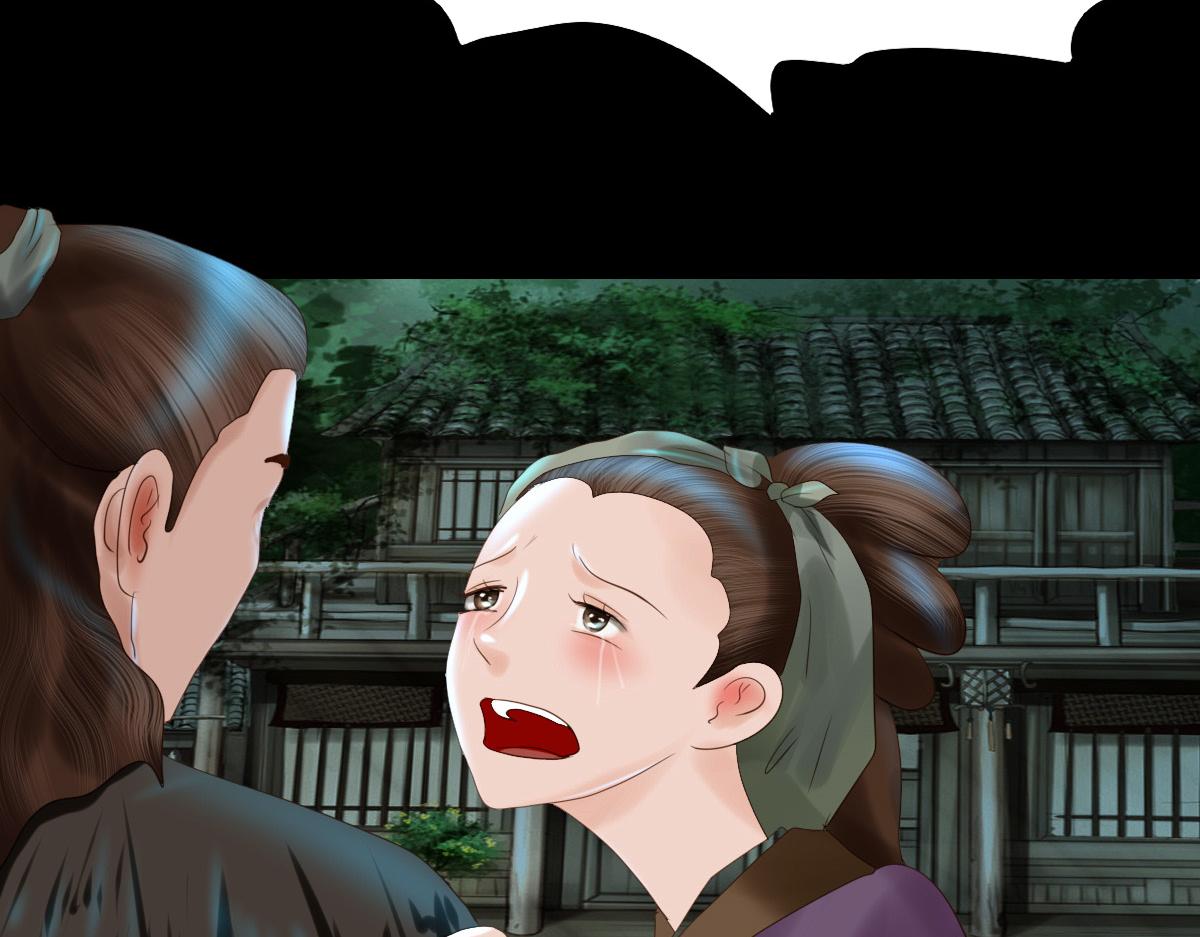 第四十五章 信以为真(1/2)-第46话