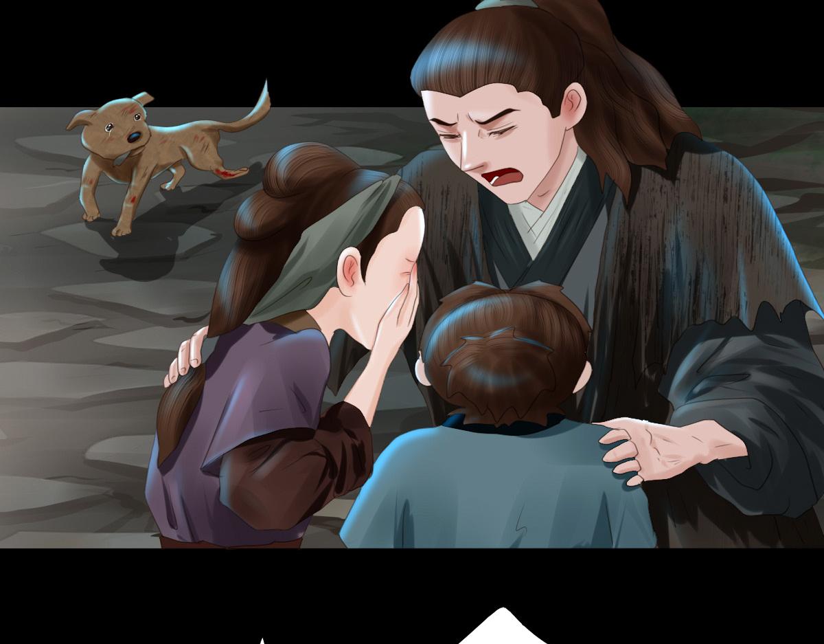 第四十五章 信以为真(1/2)-第46话