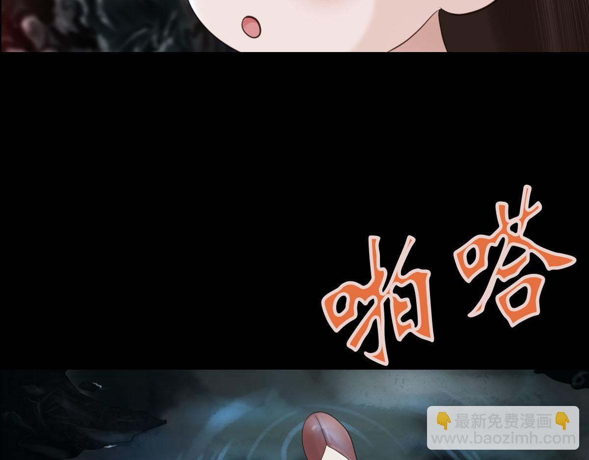 第五十一章 时间紧迫(1/2)-第52话