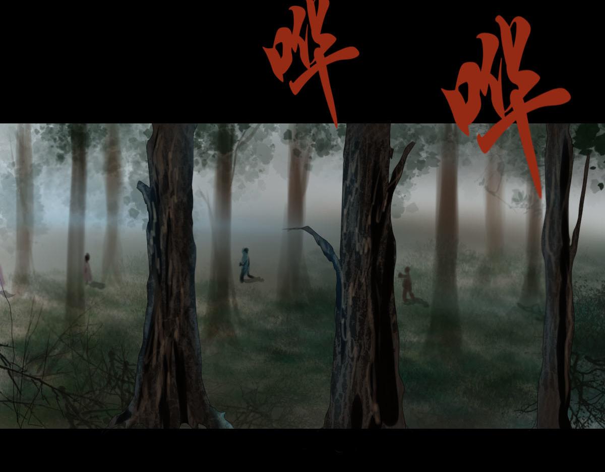 第五十三章 心急如焚(1/2)-第54话
