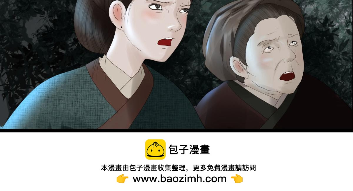 第五十三章 心急如焚(1/2)-第54话