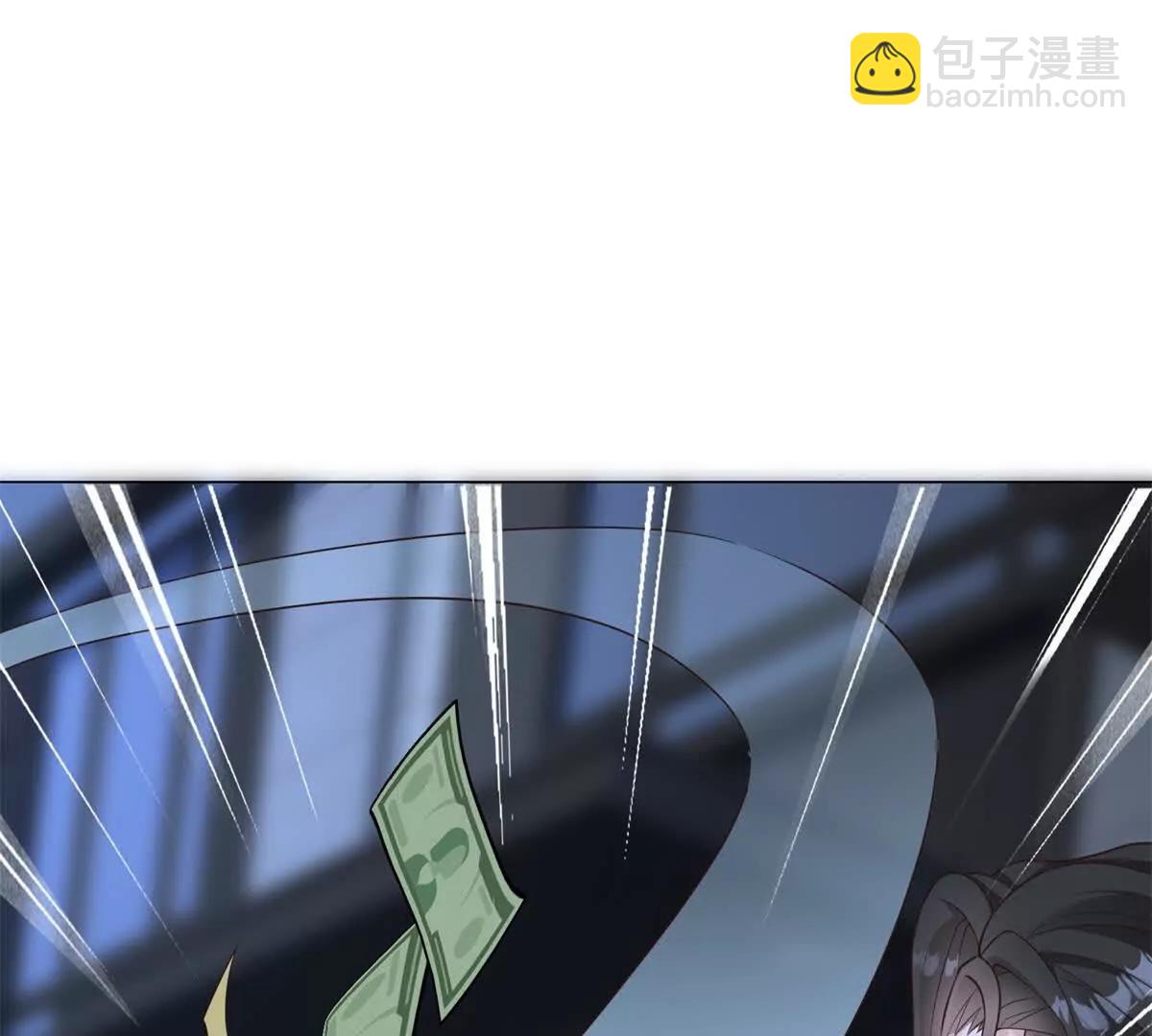第9话 片区最强战力(1/3)-第10话