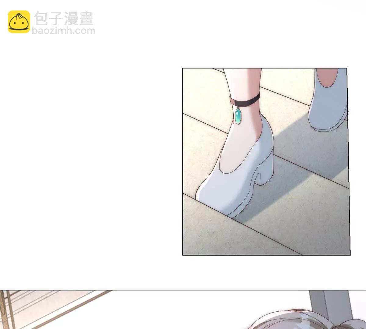 第11话 炸鱼高手付北航(1/2)-第12话