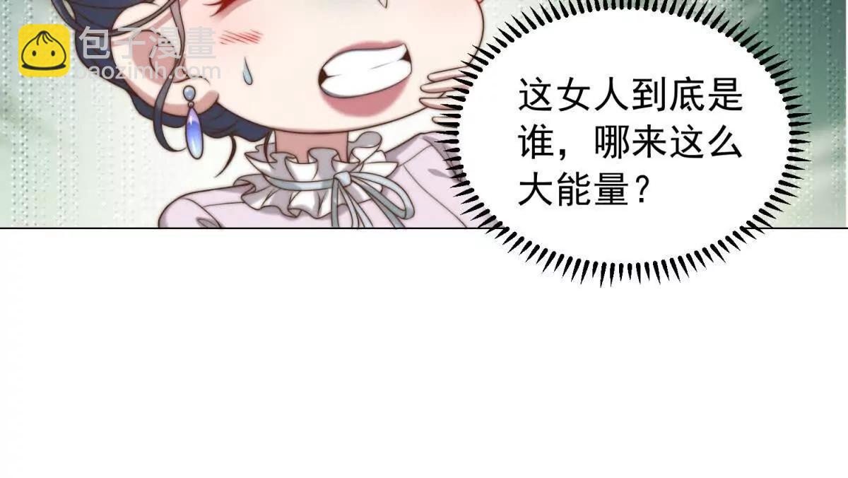 第11话 炸鱼高手付北航(1/2)-第12话