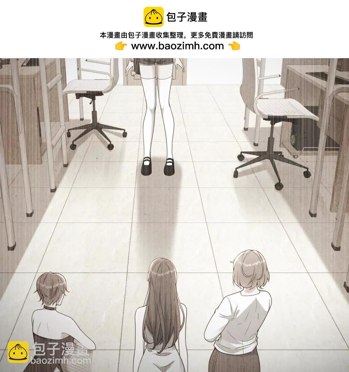 第13话 校园霸凌真可怕(1/3)-第14话