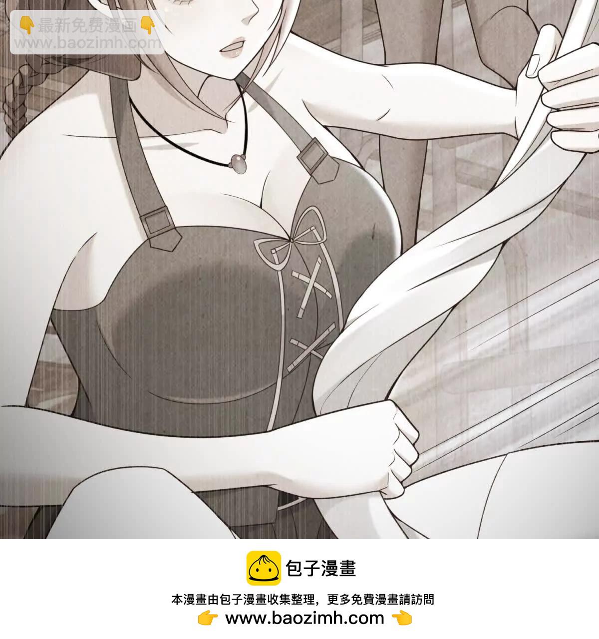 第13话 校园霸凌真可怕(1/3)-第14话
