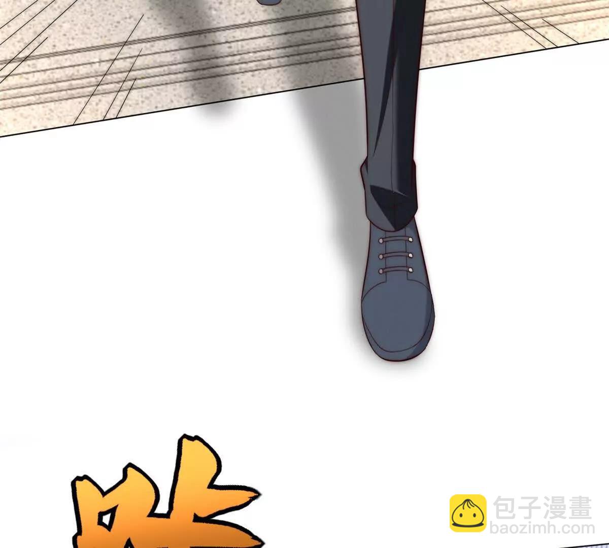 第13话 校园霸凌真可怕(1/3)-第14话
