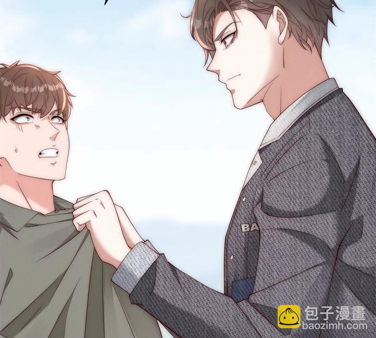 第15话 啥了吧  爷会飞(1/3)-第16话
