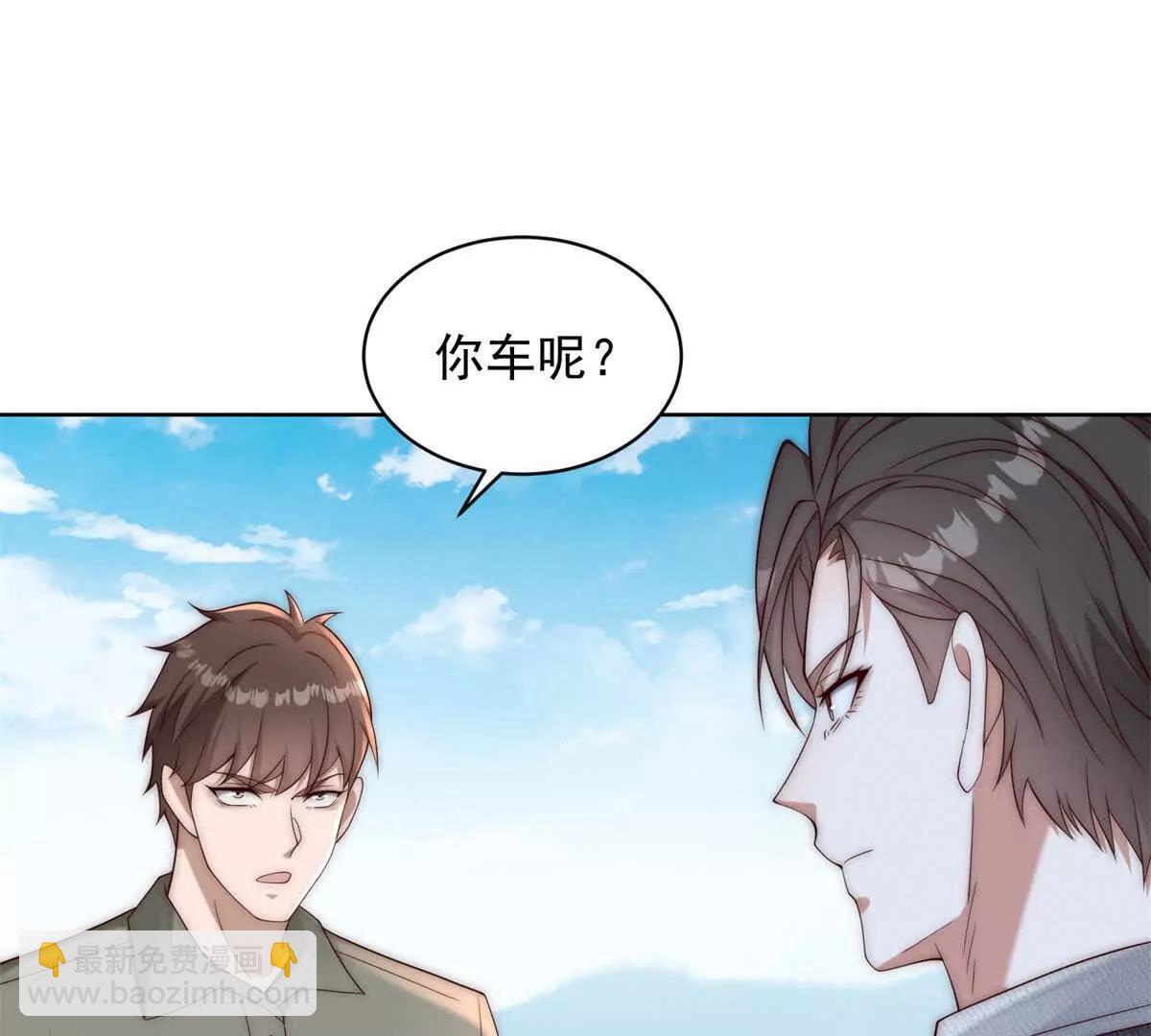 第15话 啥了吧  爷会飞(1/3)-第16话